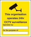 24 Hour CCTV Sign
