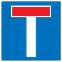 No Through Road For Vehicles Sign (816)