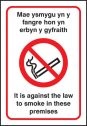 Welsh dual language no smoking premises sign