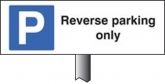 Reverse Parking Only Verge Sign