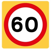 60mph High Visibility Road Sign (670)
