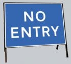 No Entry Freestanding Road Sign