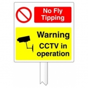 Fly Tipping Verge Sign