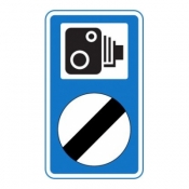 Speed camera National Speed Limit road sign (880.1)