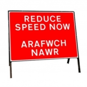 Reduce Speed Now Welsh Bilingual Road Sign