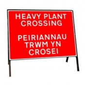Heavy Plant Crossing Welsh Temporary Road Sign