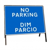 No Parking Welsh Bilingual Signs