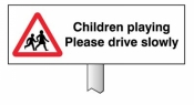 Verge sign Children playing Please drive slowly 450x150mm