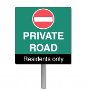 No Entry Private Road Residents Only Sign