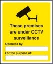 Premises Under CCTV Sign