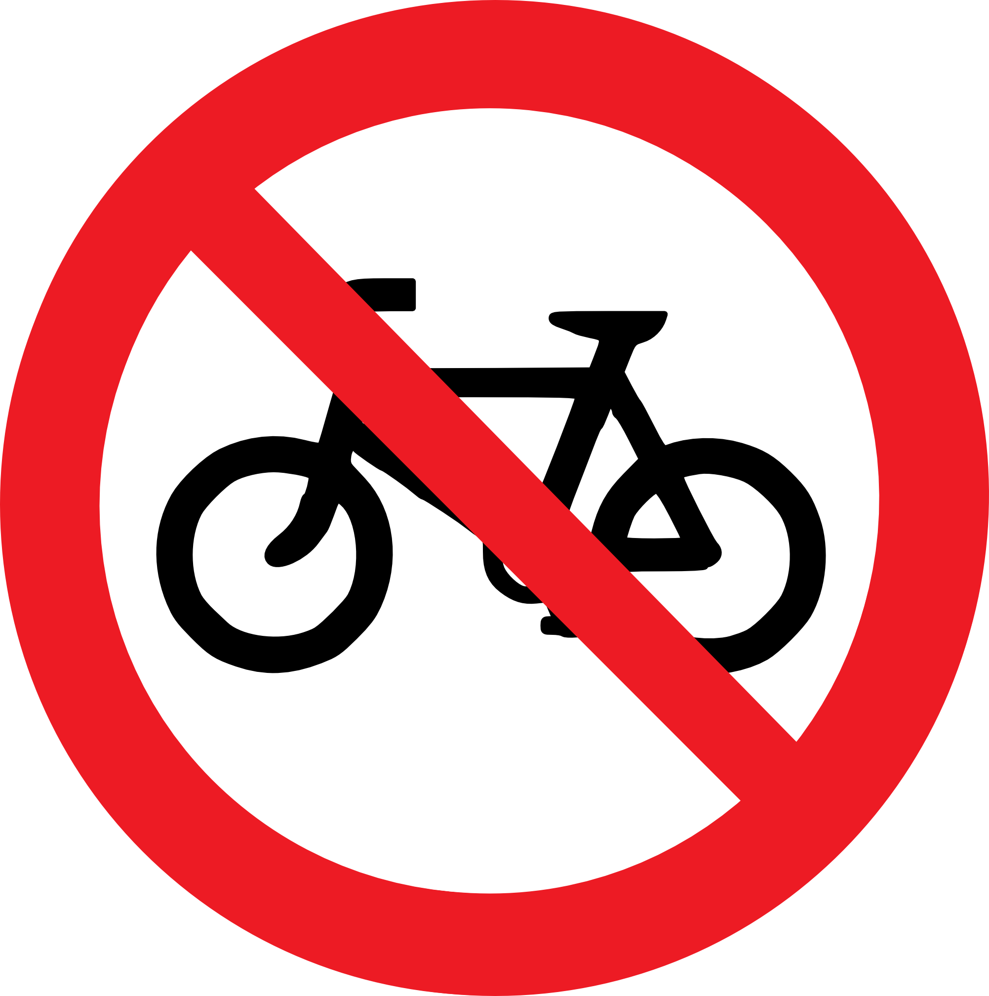 AP No Bicycles